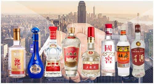 德州市夏津回收名酒